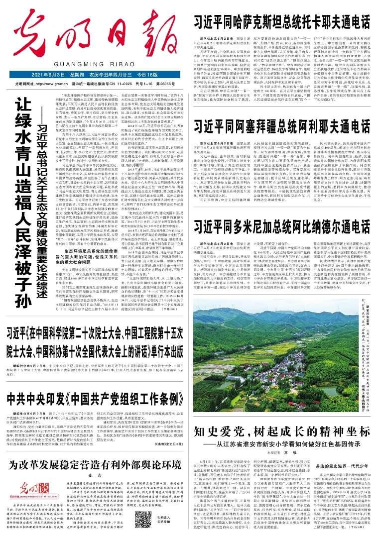今日看点：霍芬海姆防守掉渣 海登海姆近况不俗
