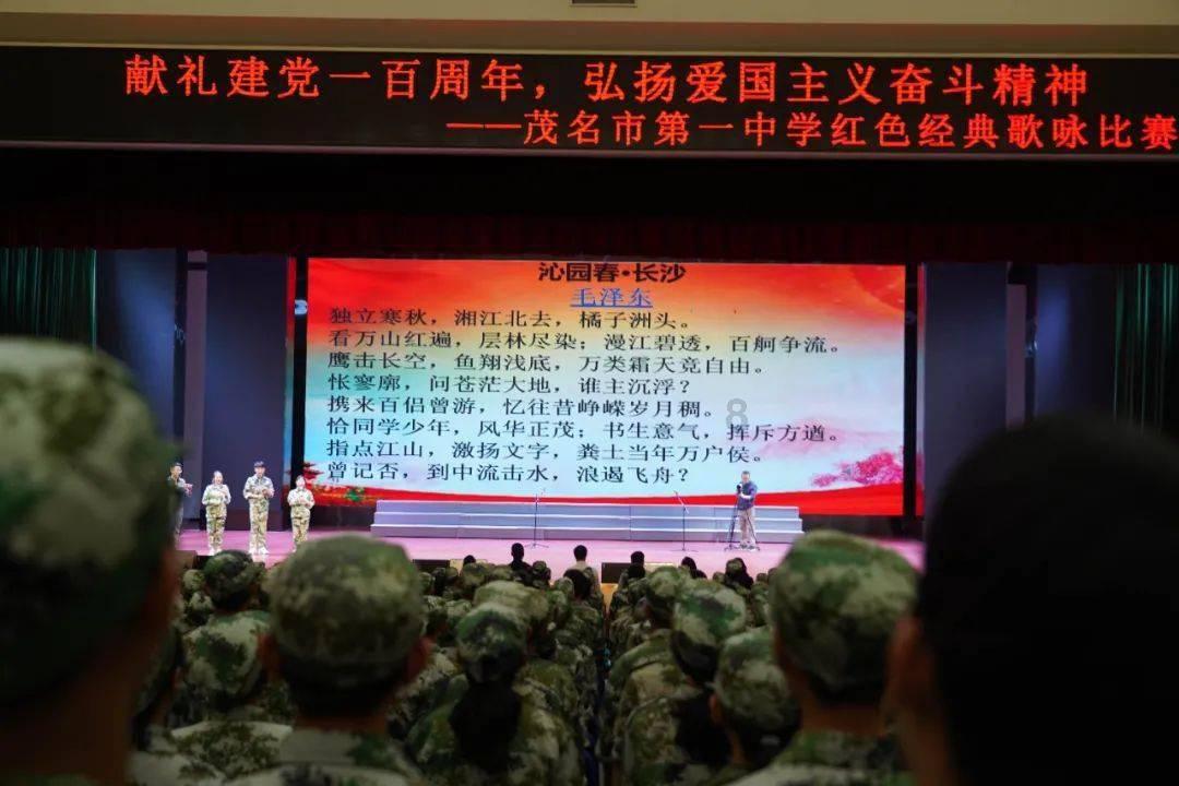 单身狗大作战