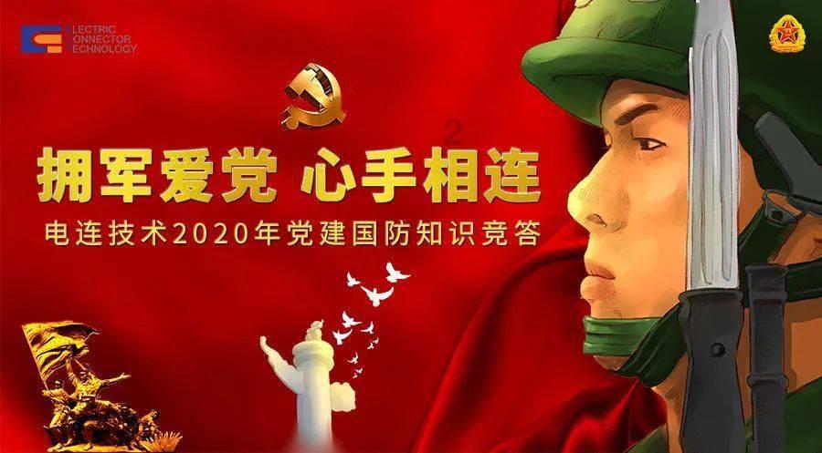 茶几一般多高