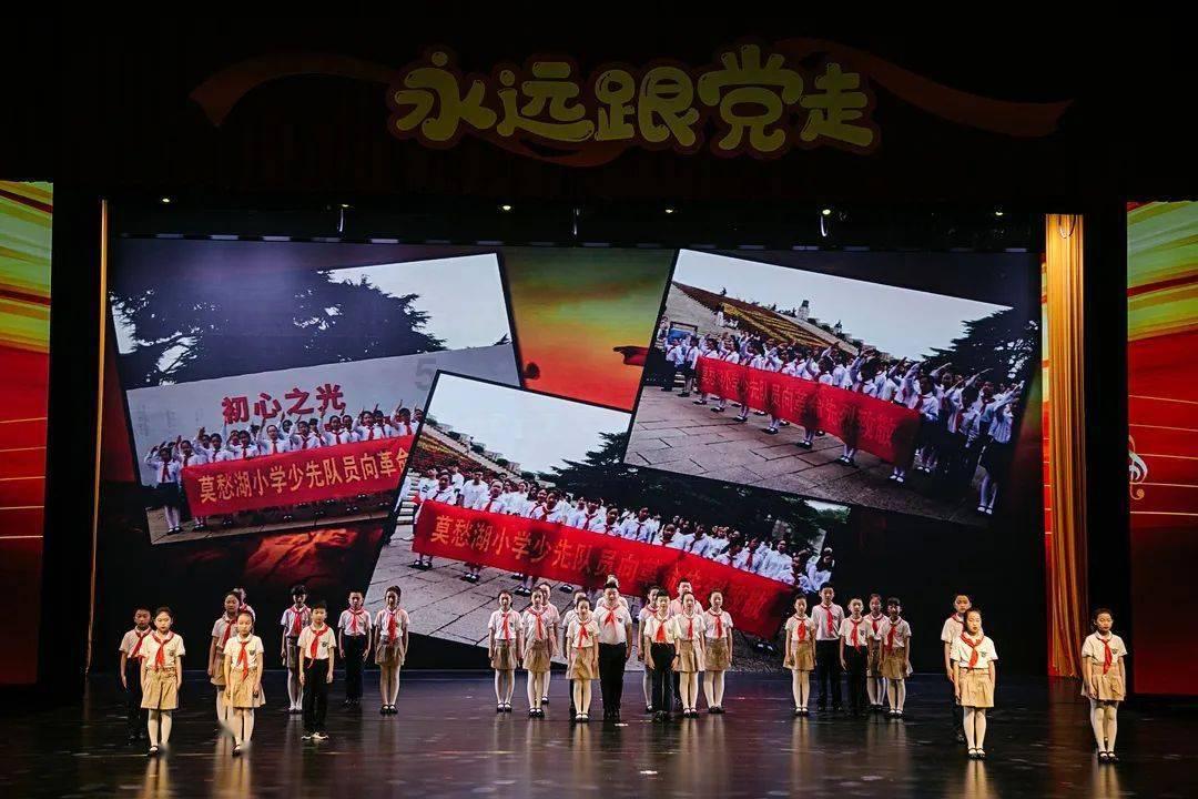 救援古代国王