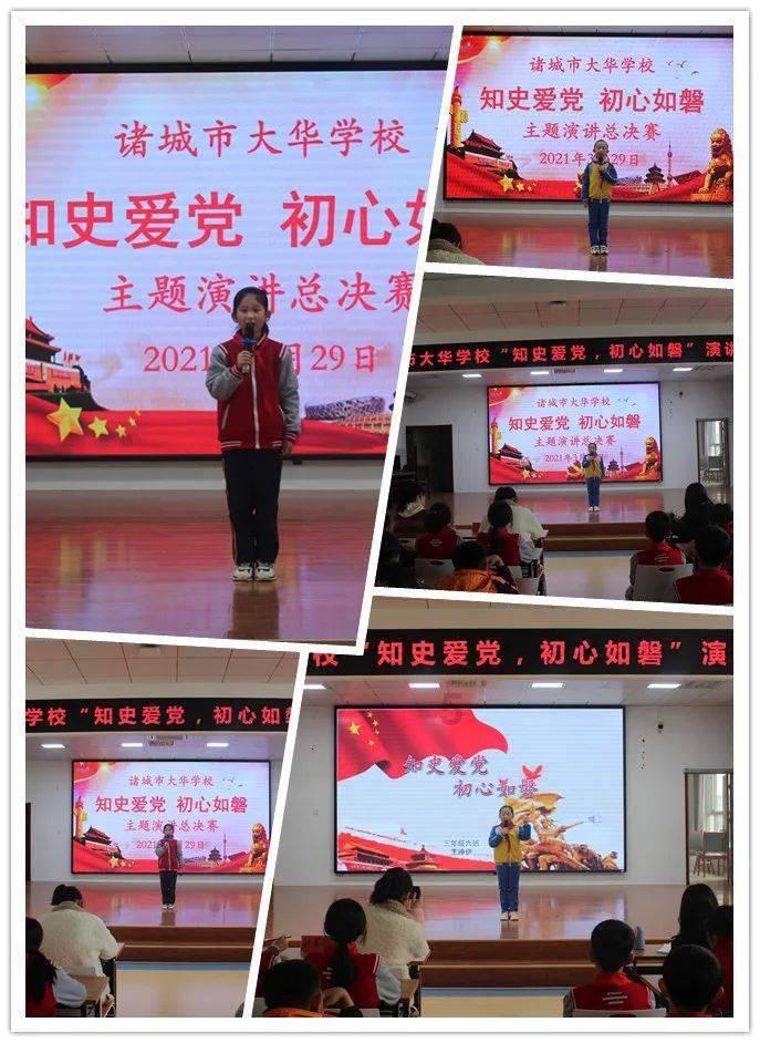 虫虫助手下载