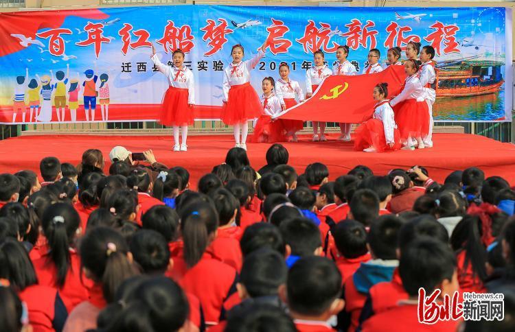 沁水公安交警大队党支部召开2023年度专题组织生活会