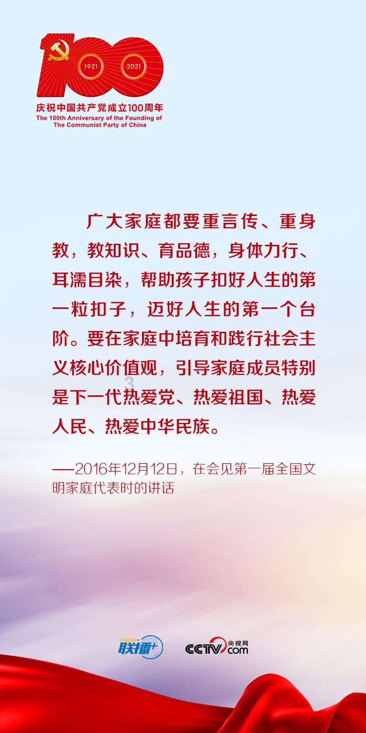 虫虫助手下载