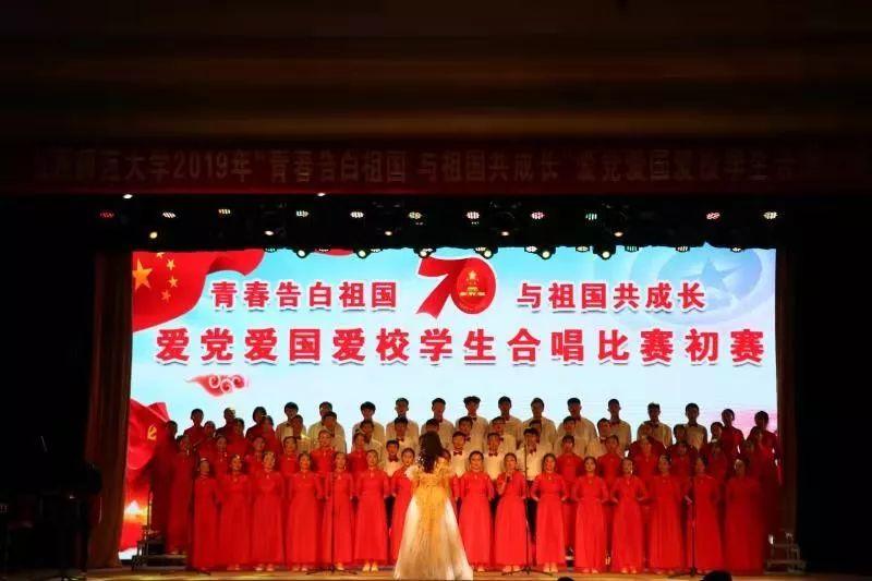 公告牌音乐奖