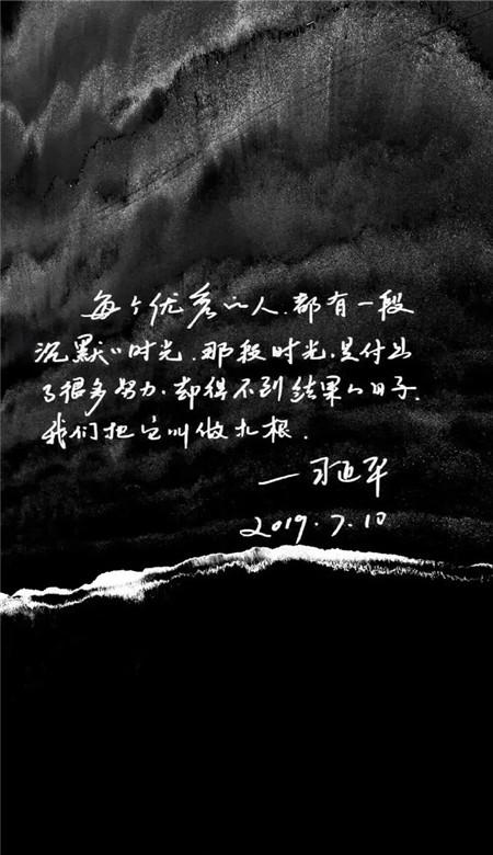 《江大河3》:插足李今婚姻被逼堕胎的杨逦,撕开穷人富养女的隐痛