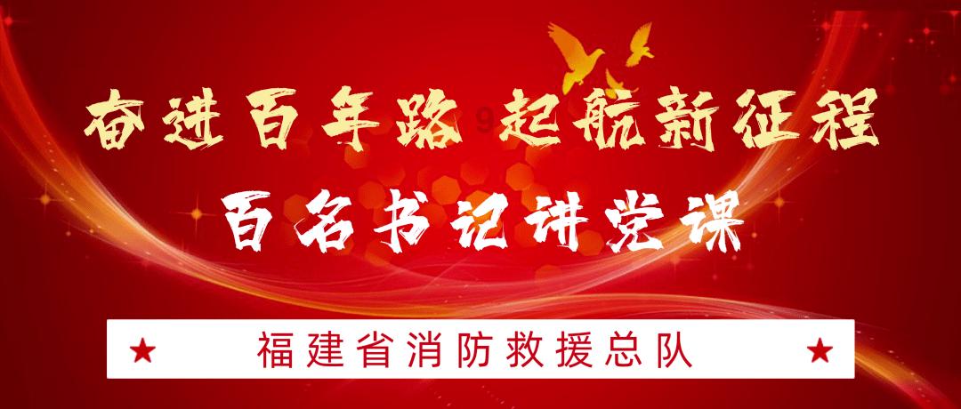 环世界