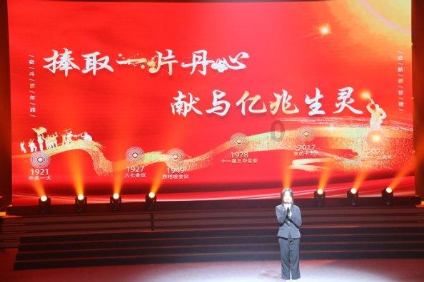 为什么说农民问题是中国革命的基本问题呢？游戏画面