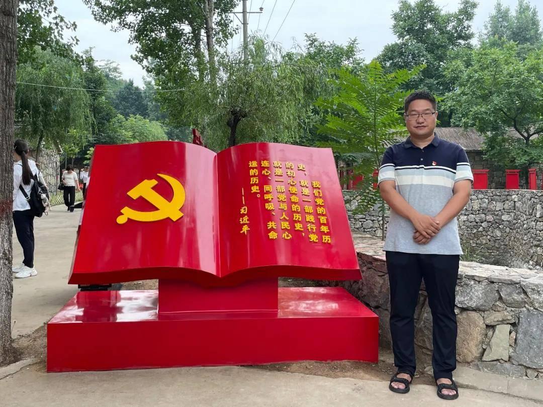 男子为博流量散播谣言被处罚!