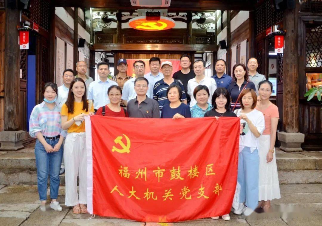 自建房大门朝北风水上哪边为上方游戏画面
