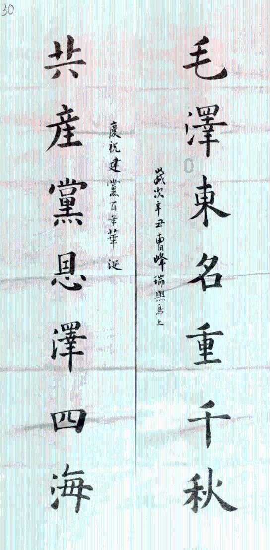 逃出漂浮的小岛