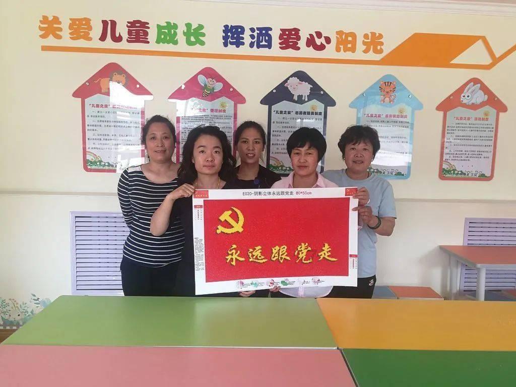 为什么说农民问题是中国革命的基本问题呢？游戏画面