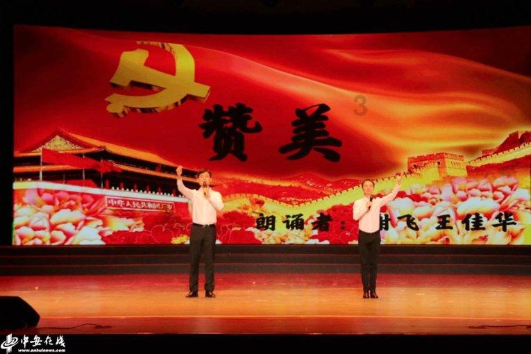 僵尸短跑