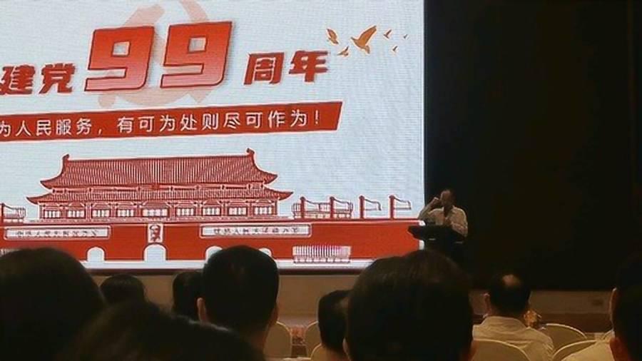 创作猫