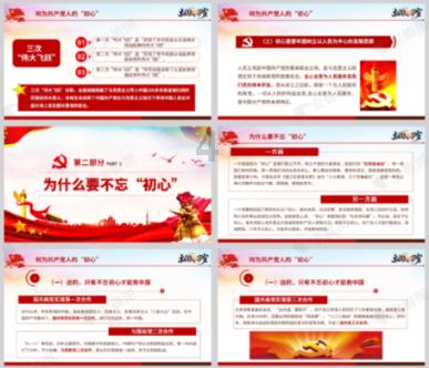 他认识了一个在足浴上过班的漂亮女人，身材火辣，而且她同事也说她本人非常漂亮，他就疯狂追求，聊了？