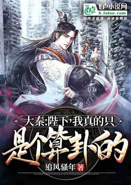 欧洲豪门1:5客场惨败，联赛近四轮全负