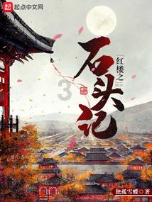 西门豹治邺有10到15个自然段可以分为三个部分这三个部分的内容是什么？还有主要内容是什么游戏画面