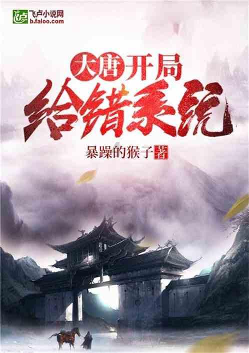 救援白色小猫