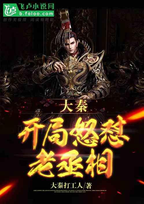 轻客竟然抢了MPV的饭碗？江铃福特全顺T8满级装备玩真的！