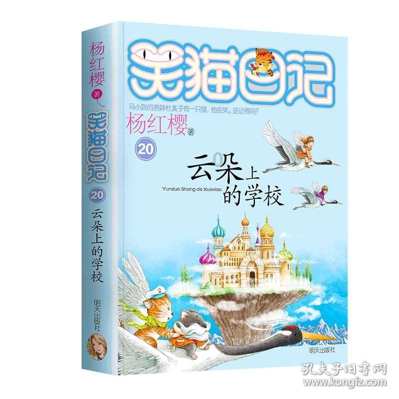 评“检”品“察”丨辽宁法治报社记者邵小桐：让人民群众“听得见”新时代检察故事＜第5699期＞
