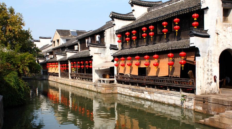 清名登而金贝入,信誉显而然诺亏,不知后之矛戟,毁前之干橹也